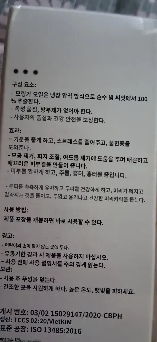thumbnail-5